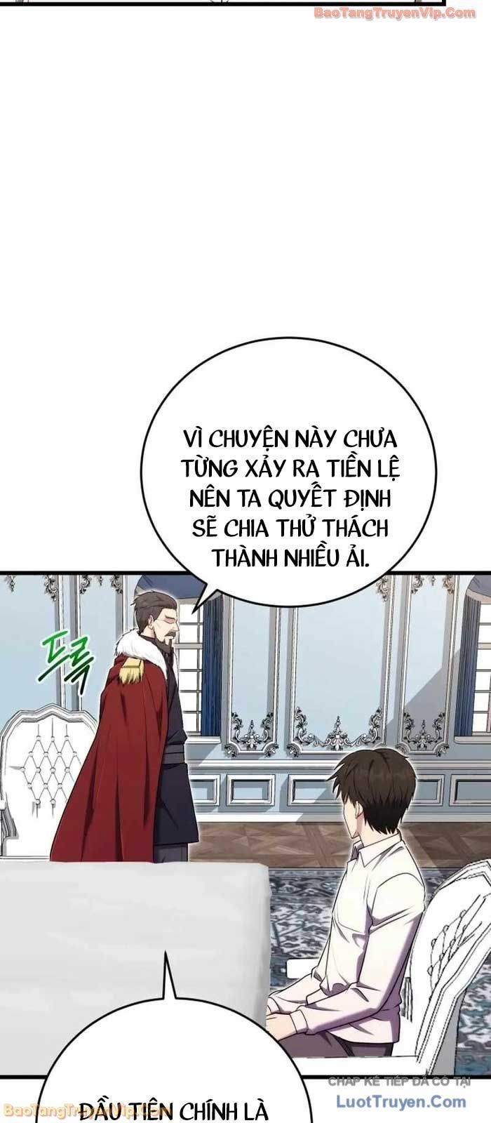 Đại Công Tử Hầu Tước Gia Là Đệ Nhất Võ Giả - Chapter 27 - Page 10