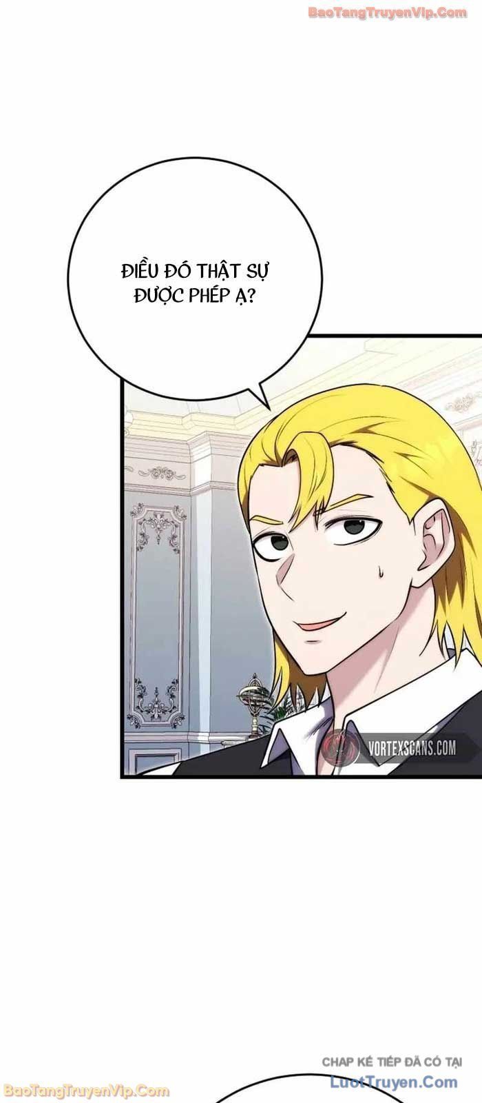 Đại Công Tử Hầu Tước Gia Là Đệ Nhất Võ Giả - Chapter 27 - Page 17