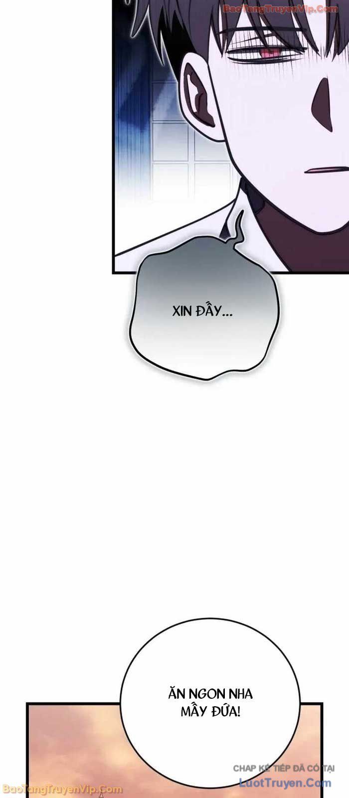 Đại Công Tử Hầu Tước Gia Là Đệ Nhất Võ Giả - Chapter 27 - Page 26