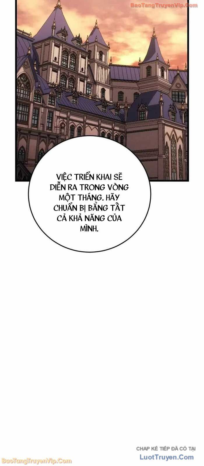 Đại Công Tử Hầu Tước Gia Là Đệ Nhất Võ Giả - Chapter 27 - Page 27