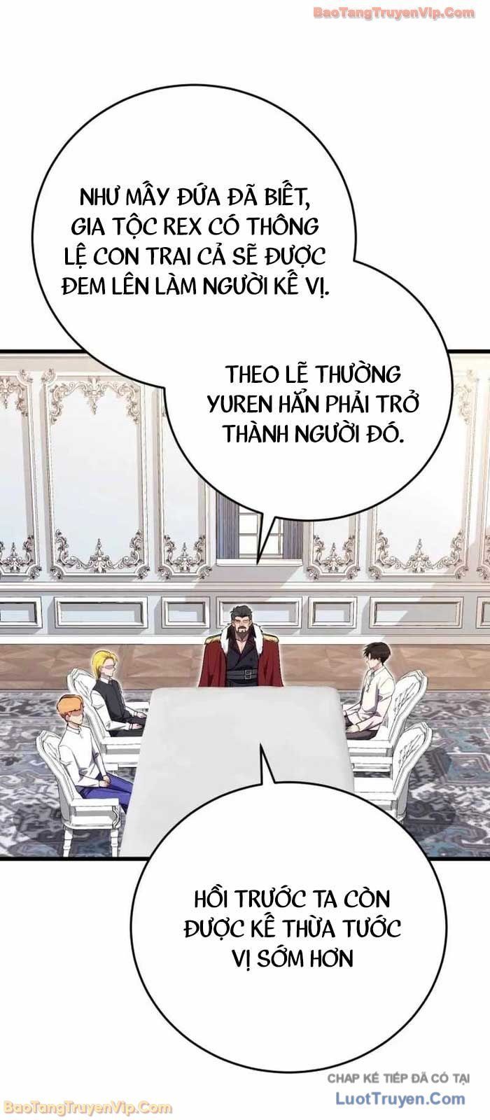 Đại Công Tử Hầu Tước Gia Là Đệ Nhất Võ Giả - Chapter 27 - Page 4