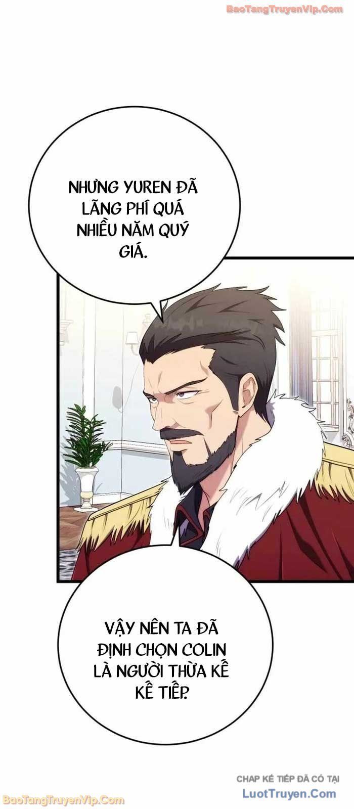 Đại Công Tử Hầu Tước Gia Là Đệ Nhất Võ Giả - Chapter 27 - Page 5