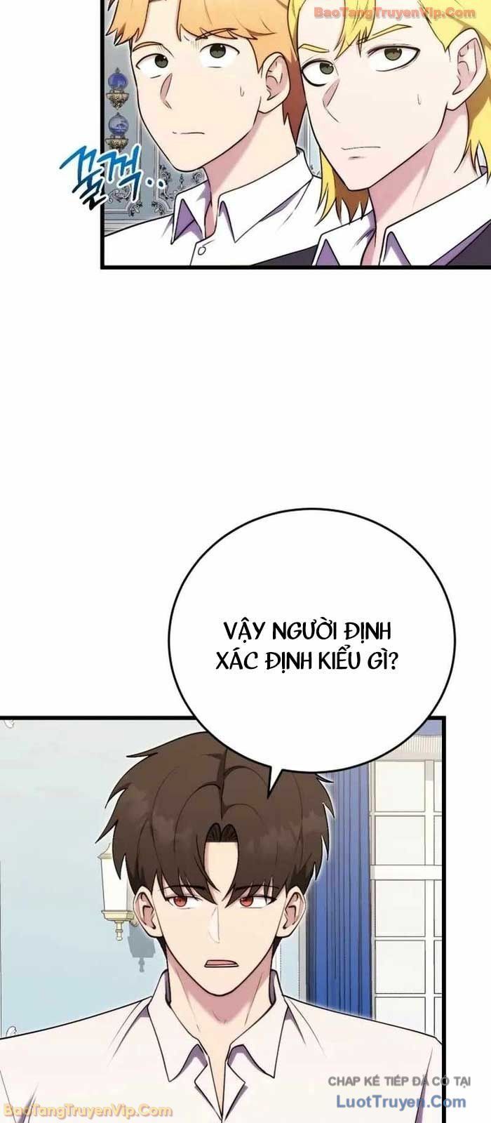 Đại Công Tử Hầu Tước Gia Là Đệ Nhất Võ Giả - Chapter 27 - Page 9