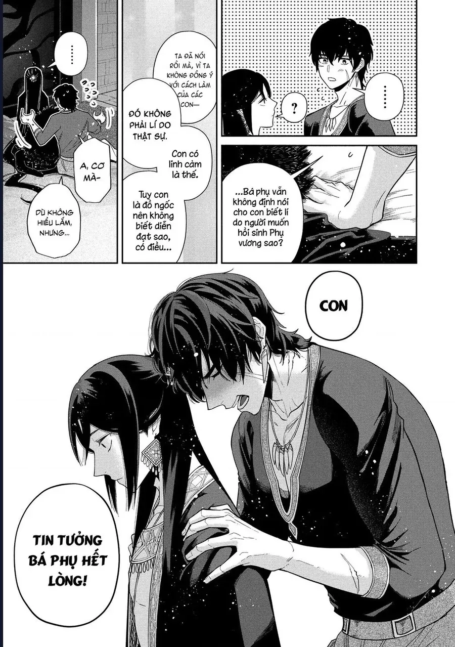 Zeus Thất Thế Và Đứa Trẻ Nô Lệ (Ochibure Zeus To Dourei No Ko) - Chapter 11 - Page 13