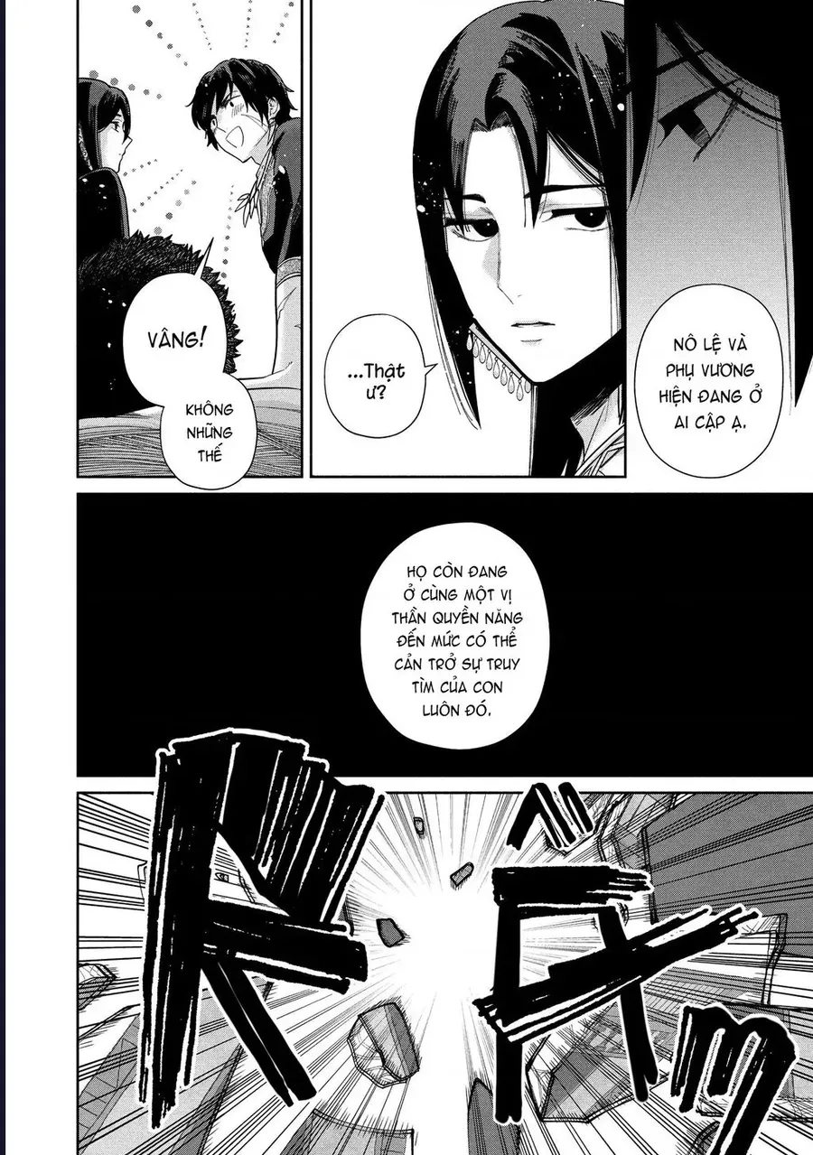 Zeus Thất Thế Và Đứa Trẻ Nô Lệ (Ochibure Zeus To Dourei No Ko) - Chapter 11 - Page 14