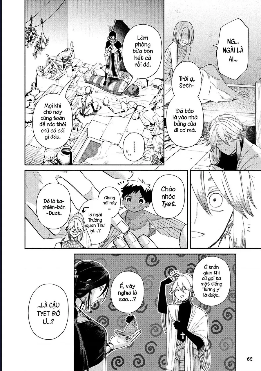 Zeus Thất Thế Và Đứa Trẻ Nô Lệ (Ochibure Zeus To Dourei No Ko) - Chapter 11 - Page 16