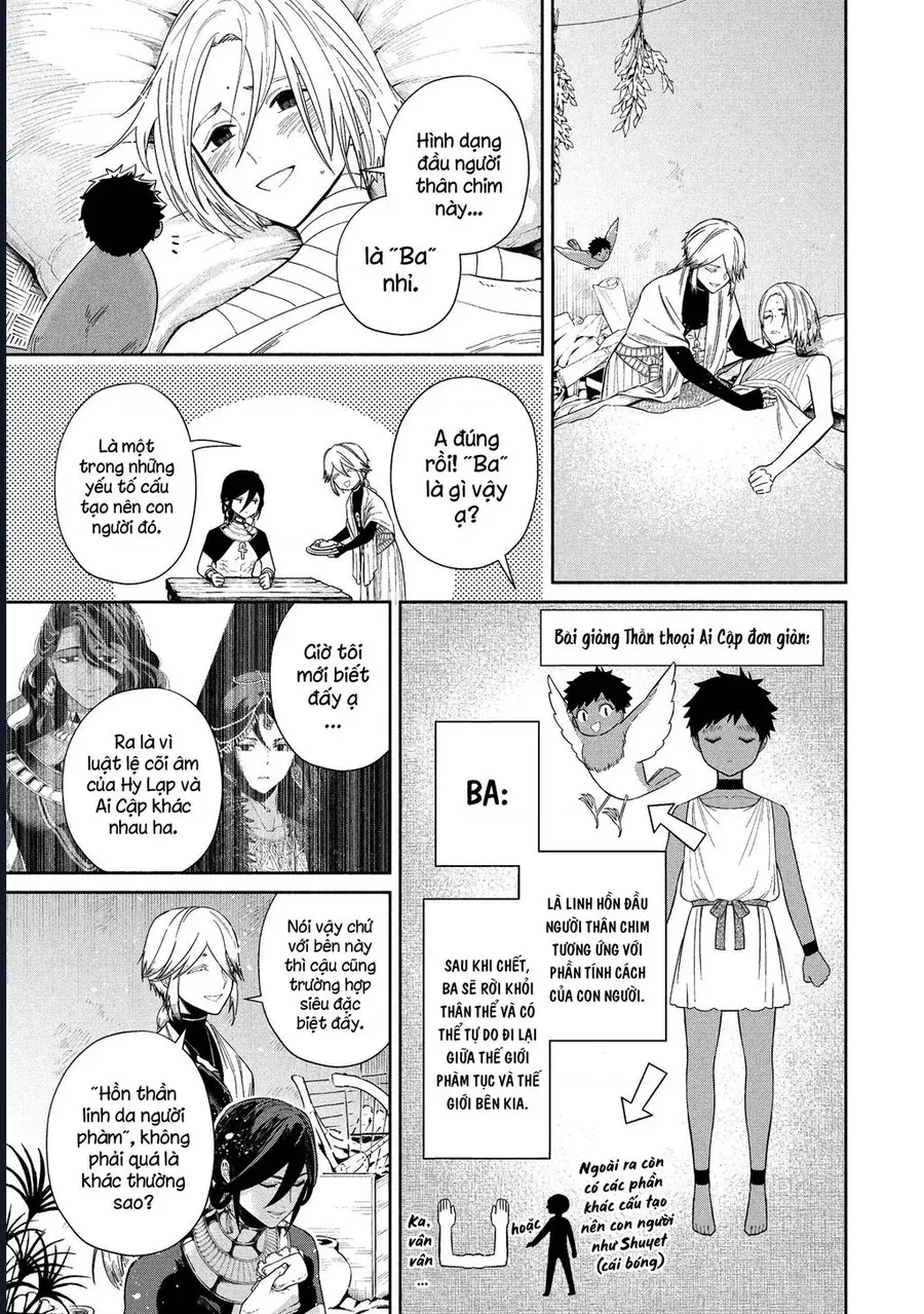 Zeus Thất Thế Và Đứa Trẻ Nô Lệ (Ochibure Zeus To Dourei No Ko) - Chapter 11 - Page 19