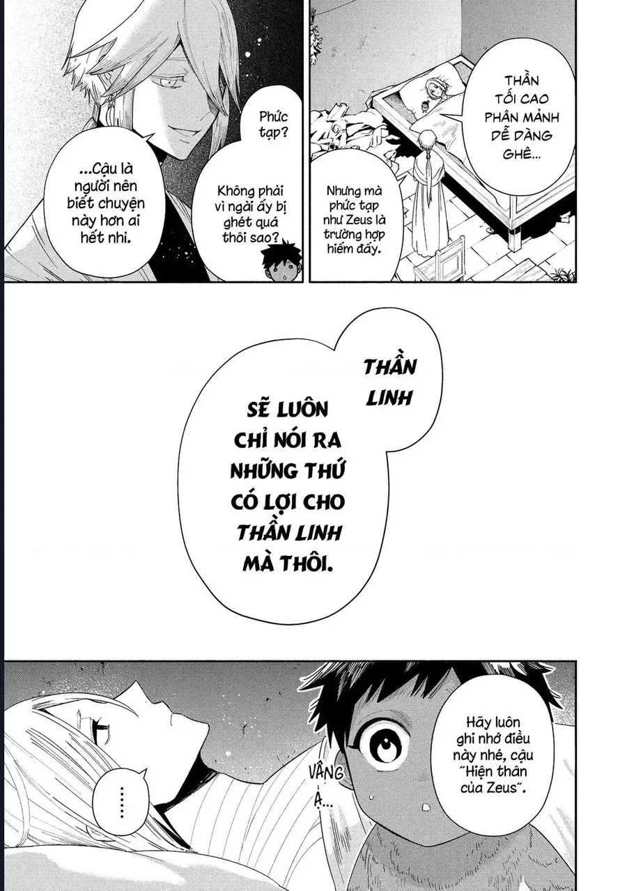 Zeus Thất Thế Và Đứa Trẻ Nô Lệ (Ochibure Zeus To Dourei No Ko) - Chapter 11 - Page 27