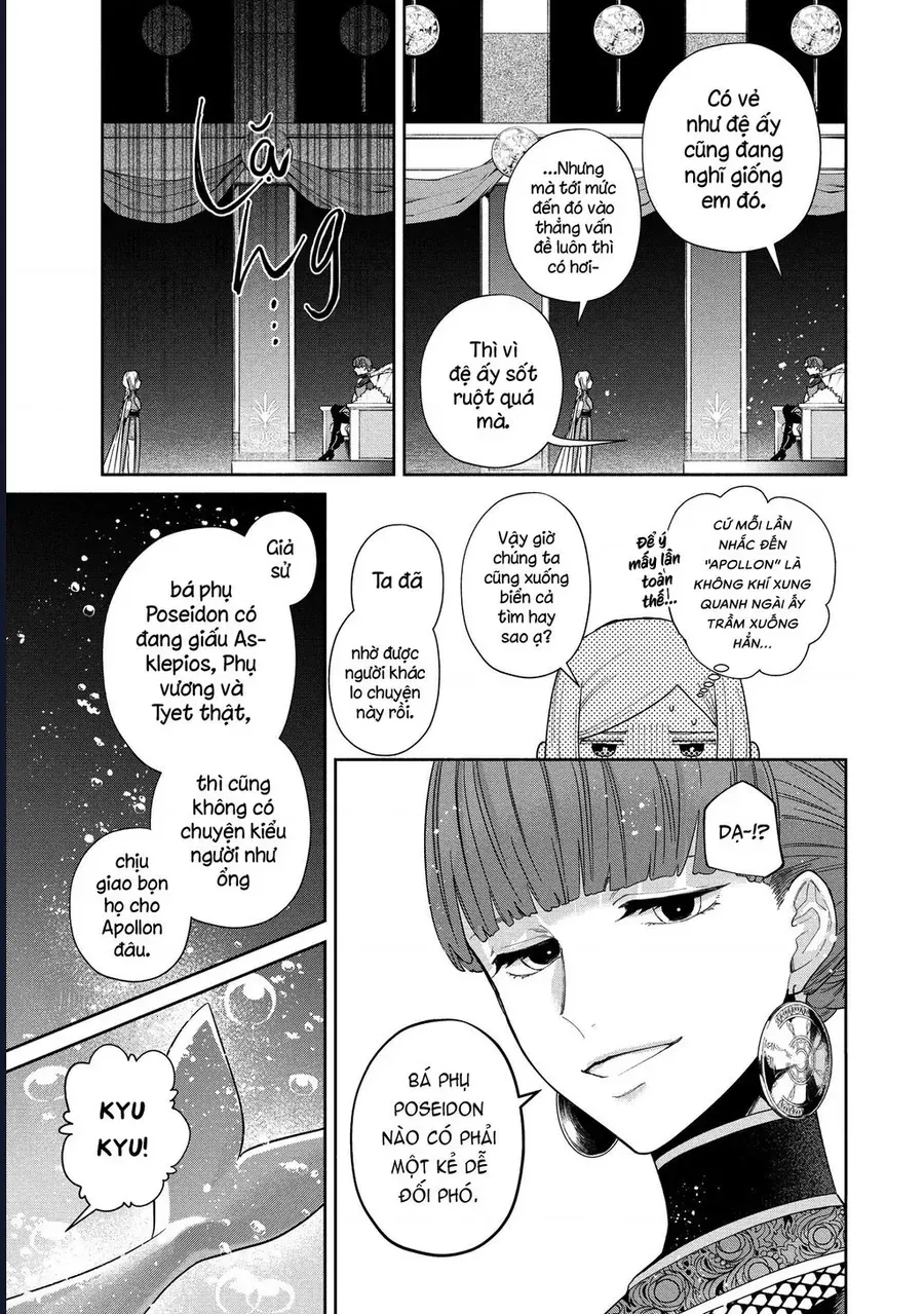 Zeus Thất Thế Và Đứa Trẻ Nô Lệ (Ochibure Zeus To Dourei No Ko) - Chapter 11 - Page 3