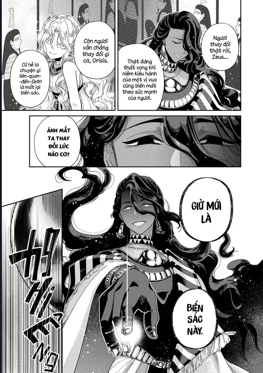 Zeus Thất Thế Và Đứa Trẻ Nô Lệ (Ochibure Zeus To Dourei No Ko) - Chapter 11 - Page 31