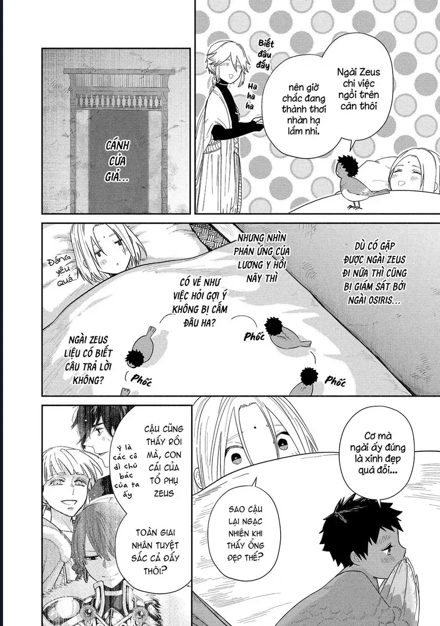 Zeus Thất Thế Và Đứa Trẻ Nô Lệ (Ochibure Zeus To Dourei No Ko) - Chapter 11 - Page 36