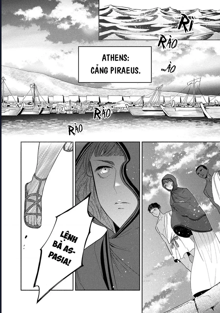 Zeus Thất Thế Và Đứa Trẻ Nô Lệ (Ochibure Zeus To Dourei No Ko) - Chapter 11 - Page 40