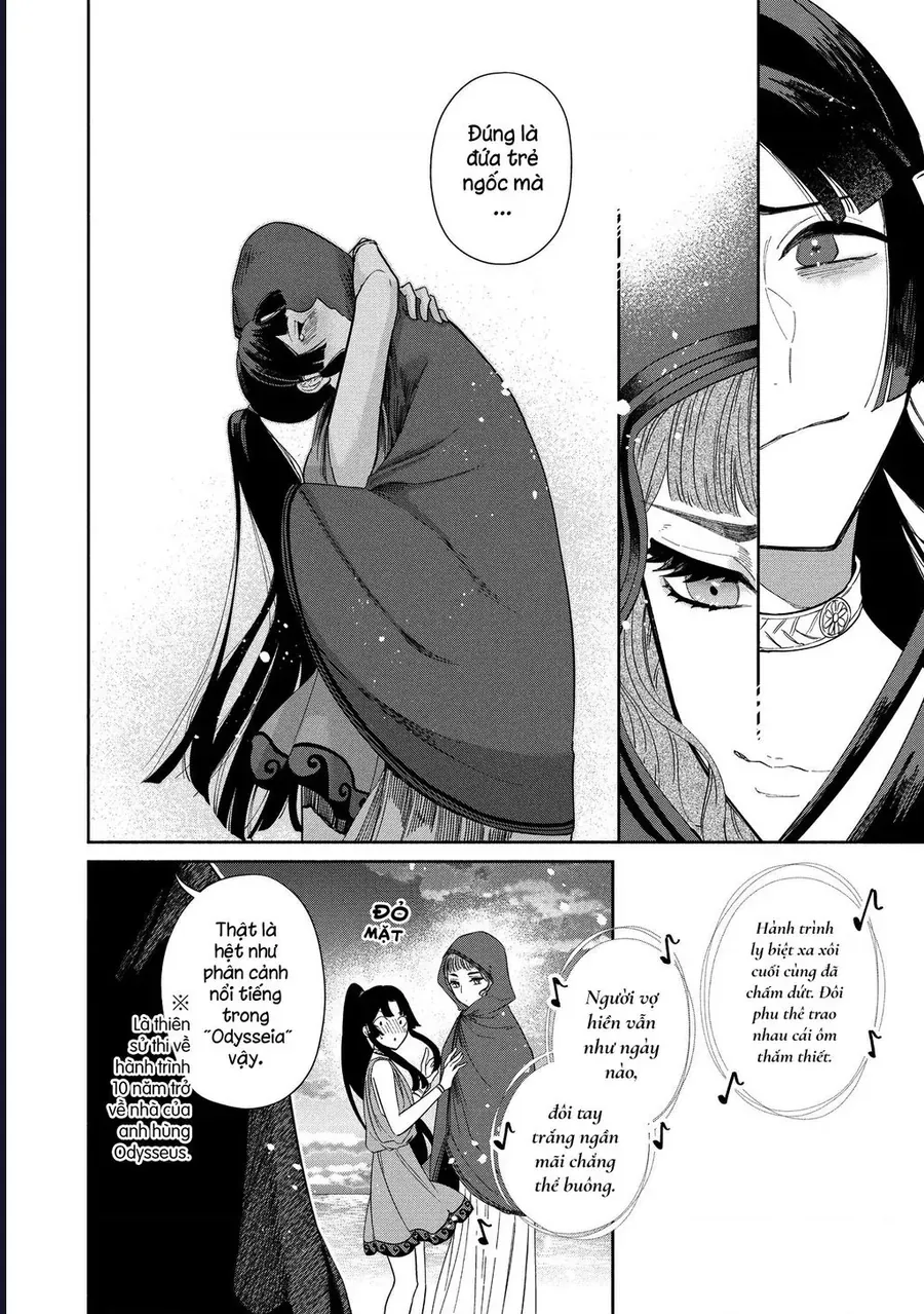 Zeus Thất Thế Và Đứa Trẻ Nô Lệ (Ochibure Zeus To Dourei No Ko) - Chapter 11 - Page 42