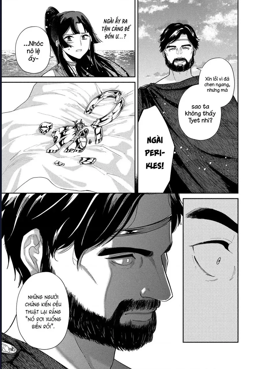 Zeus Thất Thế Và Đứa Trẻ Nô Lệ (Ochibure Zeus To Dourei No Ko) - Chapter 11 - Page 43