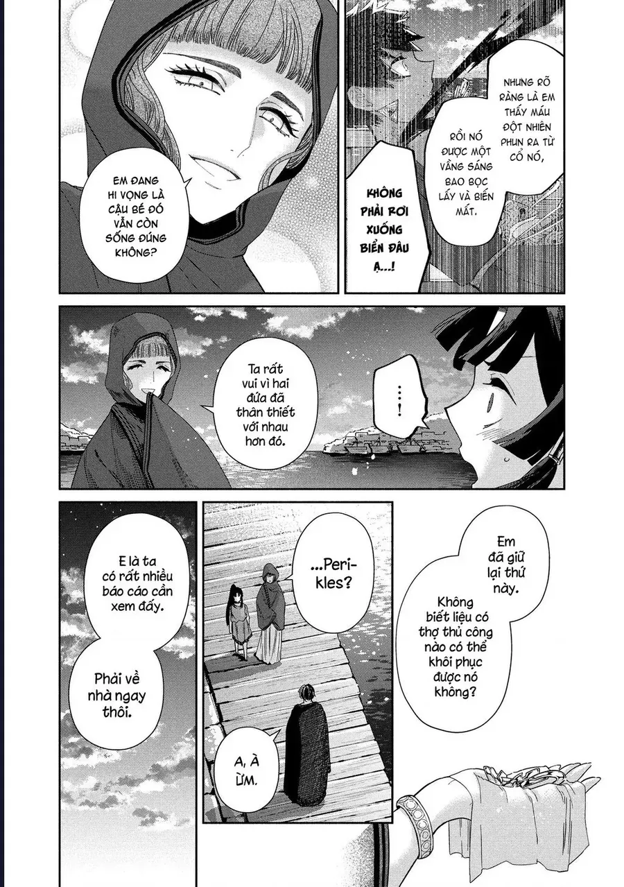 Zeus Thất Thế Và Đứa Trẻ Nô Lệ (Ochibure Zeus To Dourei No Ko) - Chapter 11 - Page 44