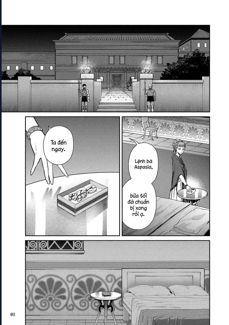 Zeus Thất Thế Và Đứa Trẻ Nô Lệ (Ochibure Zeus To Dourei No Ko) - Chapter 11 - Page 45