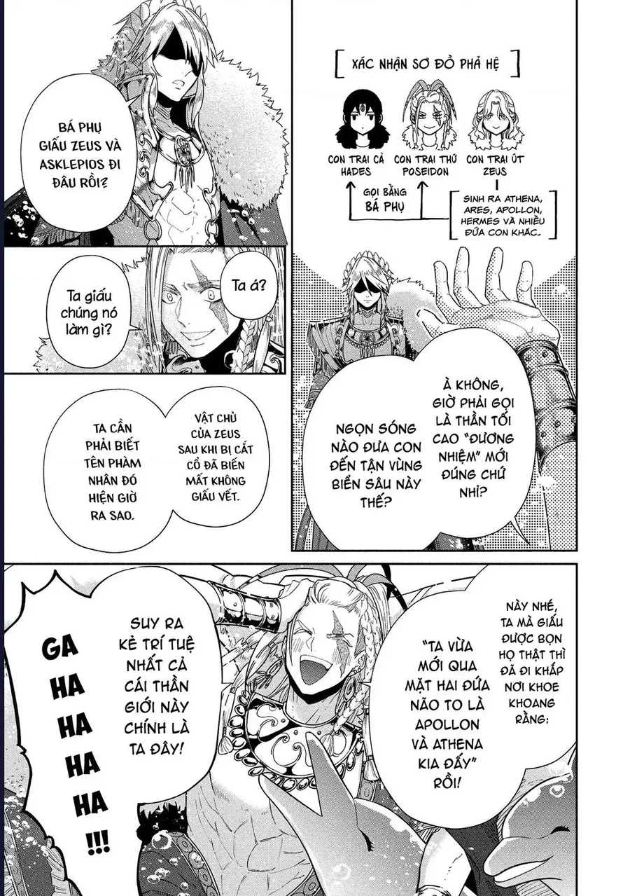 Zeus Thất Thế Và Đứa Trẻ Nô Lệ (Ochibure Zeus To Dourei No Ko) - Chapter 11 - Page 5