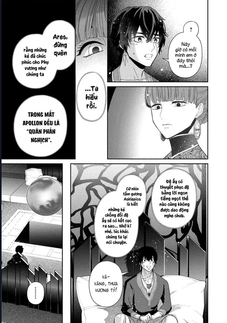 Zeus Thất Thế Và Đứa Trẻ Nô Lệ (Ochibure Zeus To Dourei No Ko) - Chapter 11 - Page 9