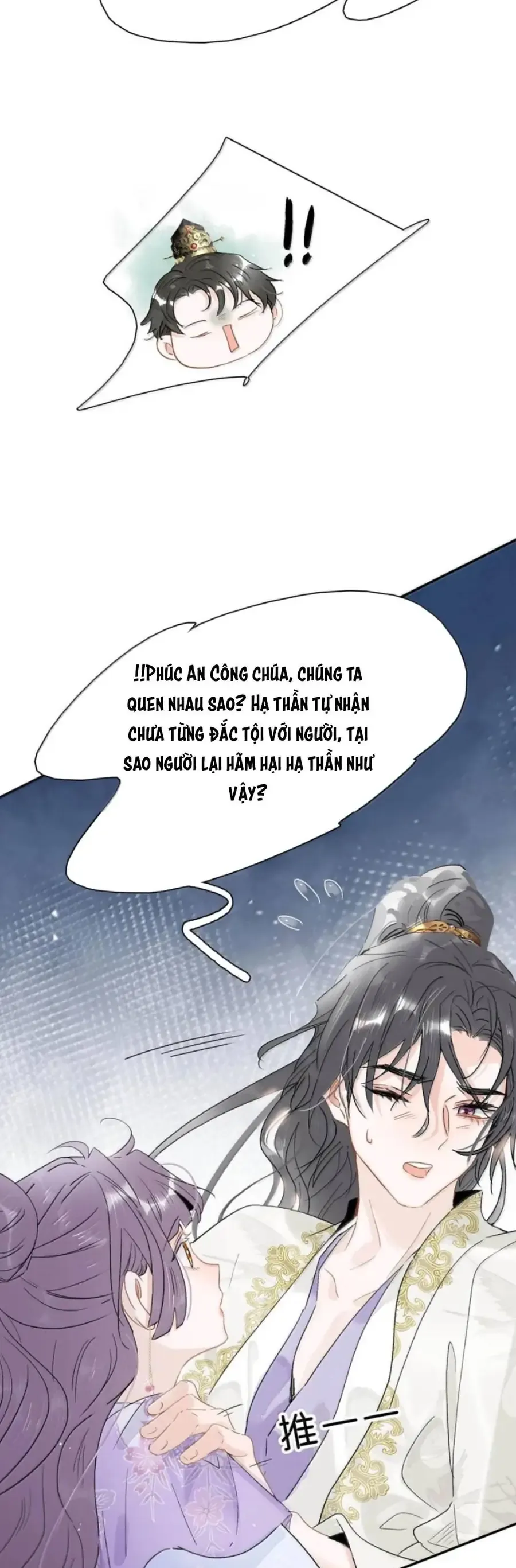 Toàn Bộ Phản Diện Trong Truyện Đều Nghe Được Tiếng Lòng Của Ta - Chapter 40 - Page 12