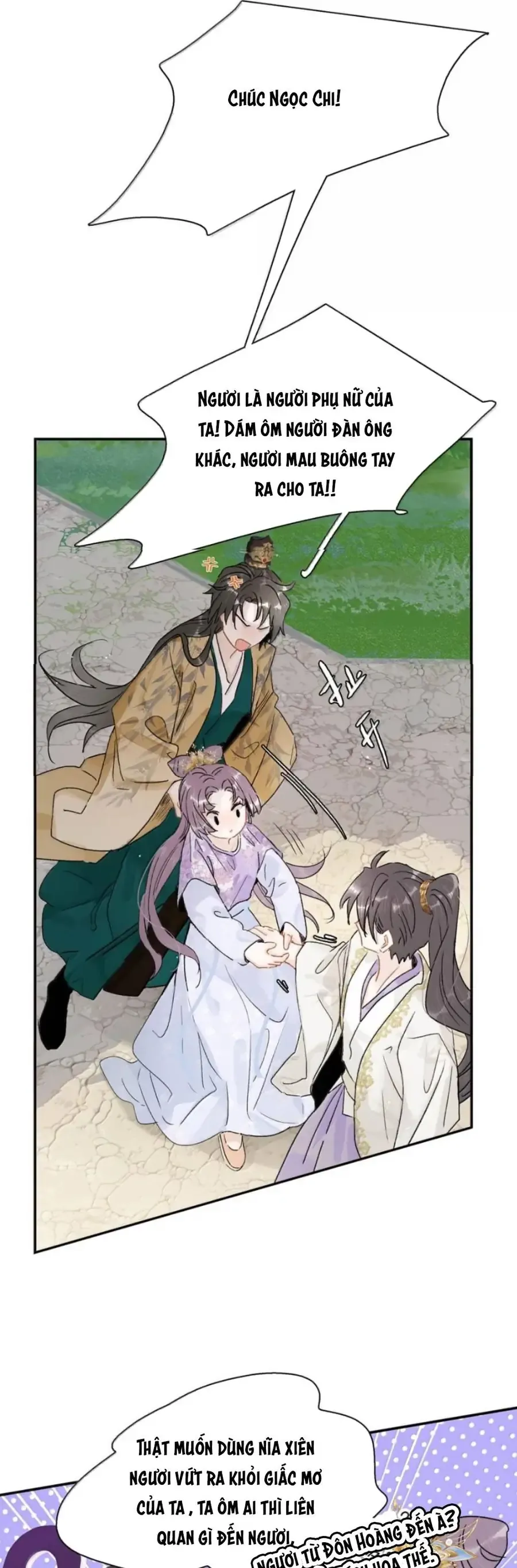 Toàn Bộ Phản Diện Trong Truyện Đều Nghe Được Tiếng Lòng Của Ta - Chapter 40 - Page 14