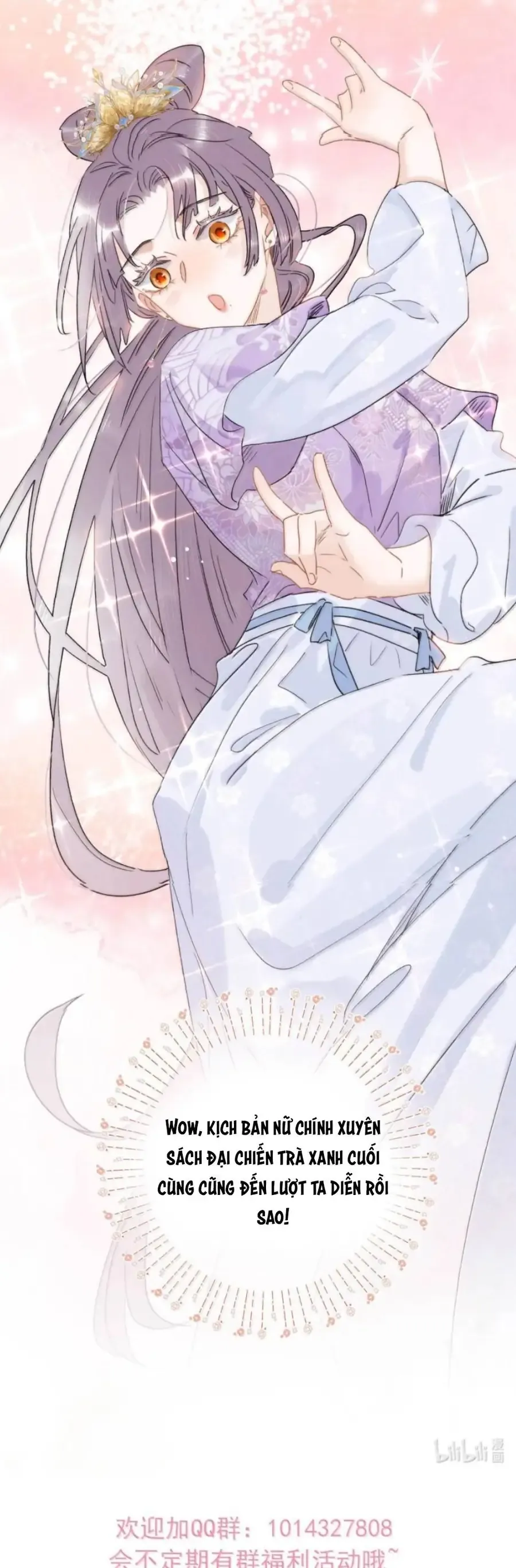 Toàn Bộ Phản Diện Trong Truyện Đều Nghe Được Tiếng Lòng Của Ta - Chapter 40 - Page 17