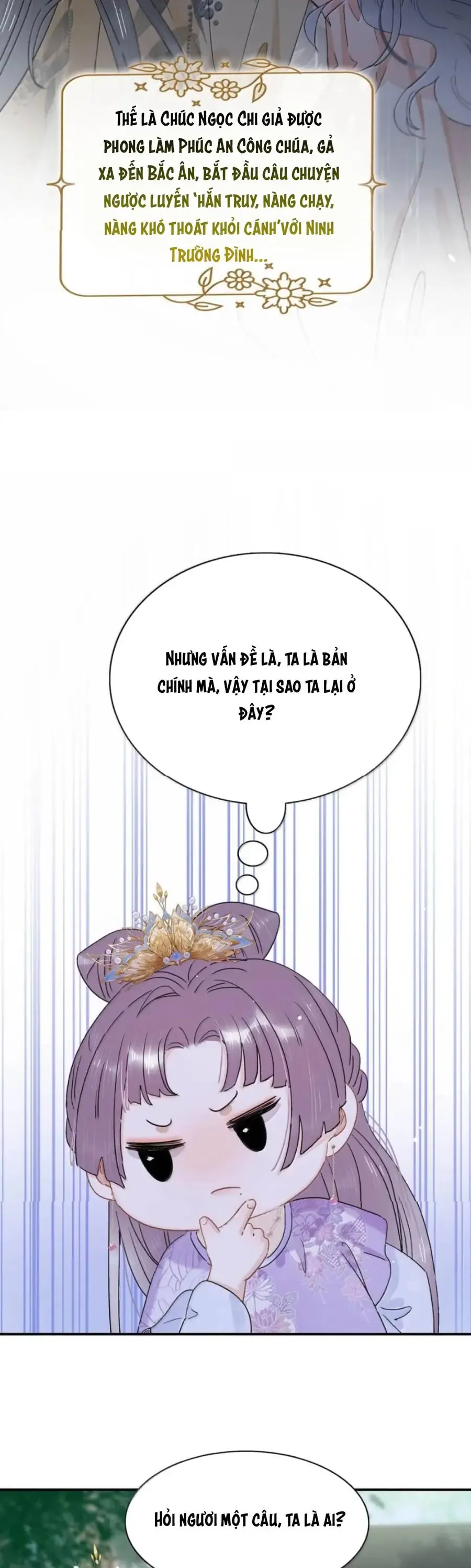 Toàn Bộ Phản Diện Trong Truyện Đều Nghe Được Tiếng Lòng Của Ta - Chapter 40 - Page 5