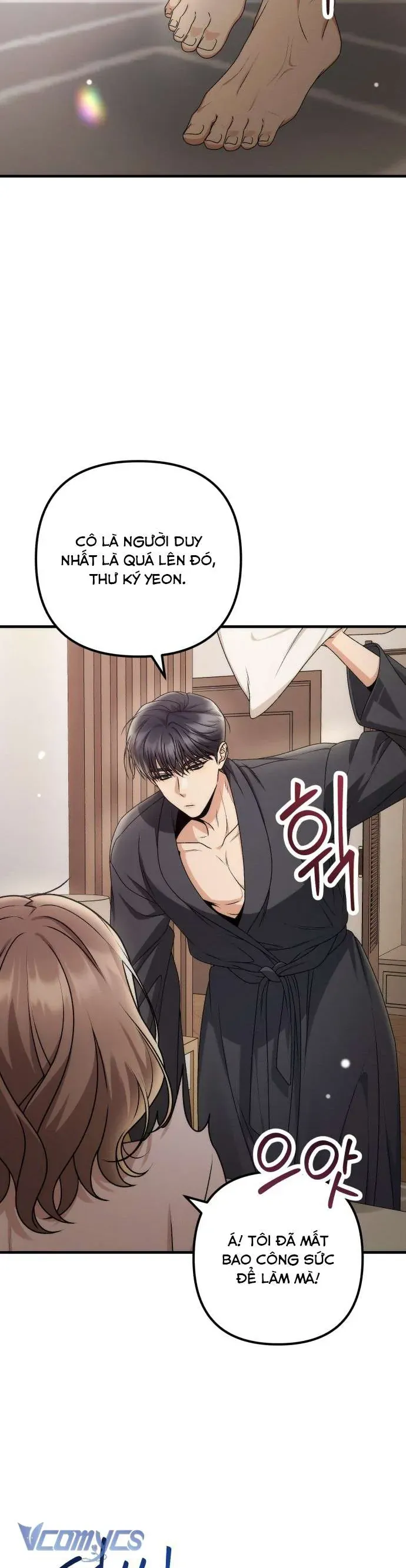 Hợp Đồng Tình Yêu Công Sở - Chapter 11 - Page 8