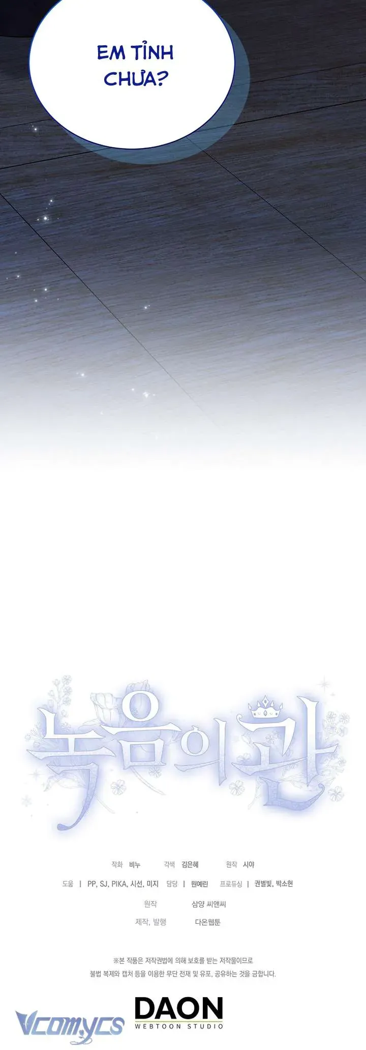 Vương Miện Viridescent - Chapter 126 - Page 54