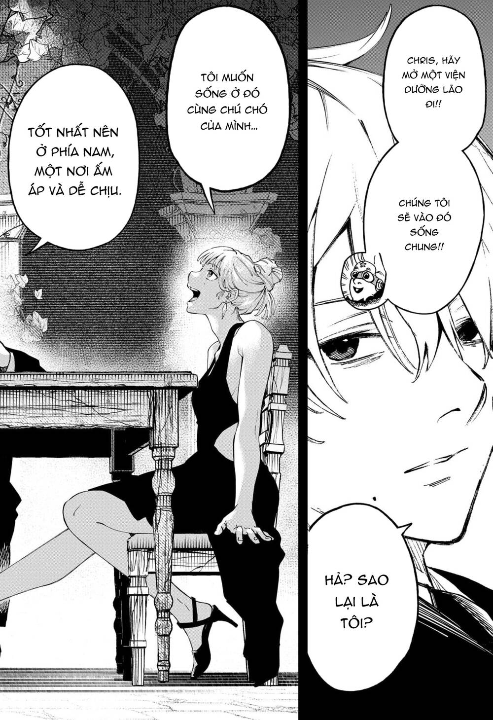 G.g.g. - Chapter 23 - Page 16