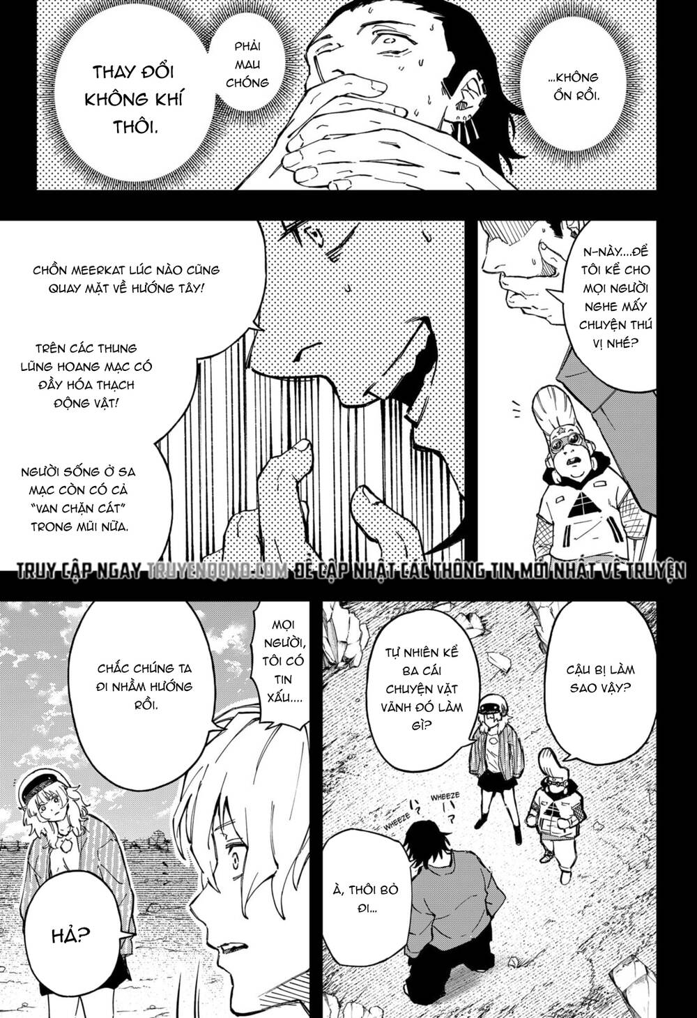 G.g.g. - Chapter 23 - Page 3
