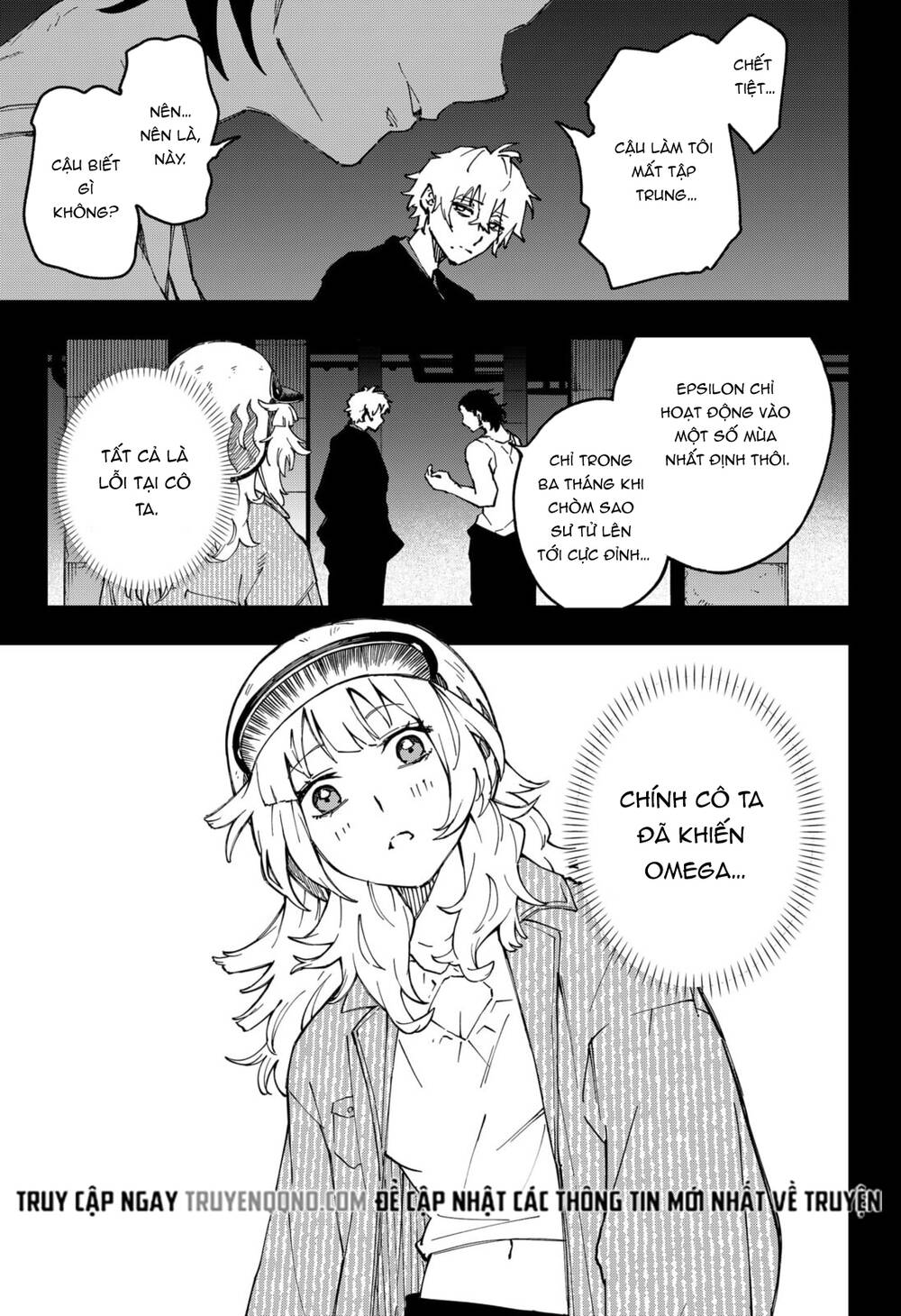 G.g.g. - Chapter 23 - Page 7