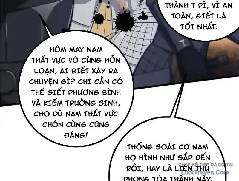 Toàn Cầu Cao Võ - Chapter 340 - Page 49