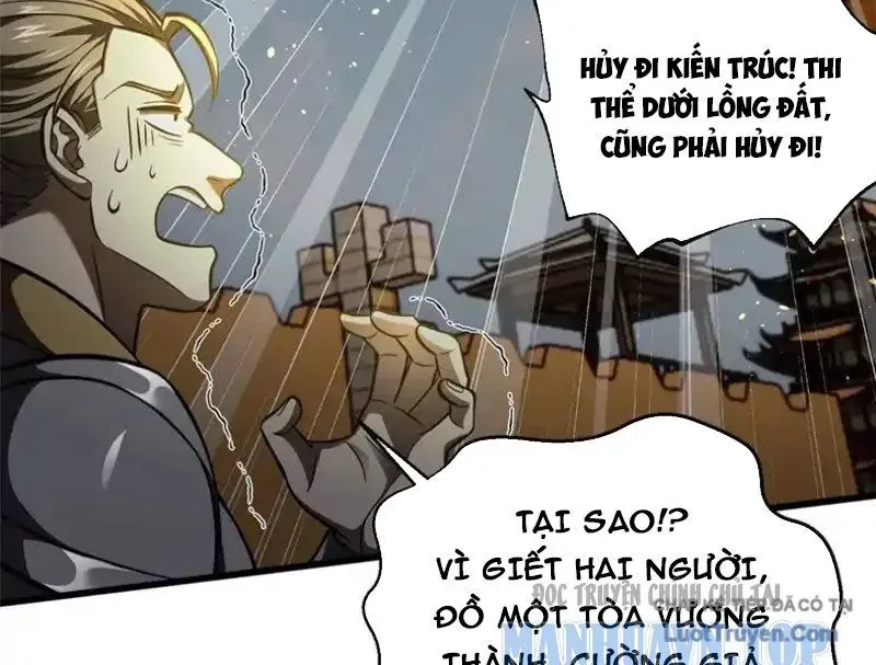 Toàn Cầu Cao Võ - Chapter 340 - Page 58