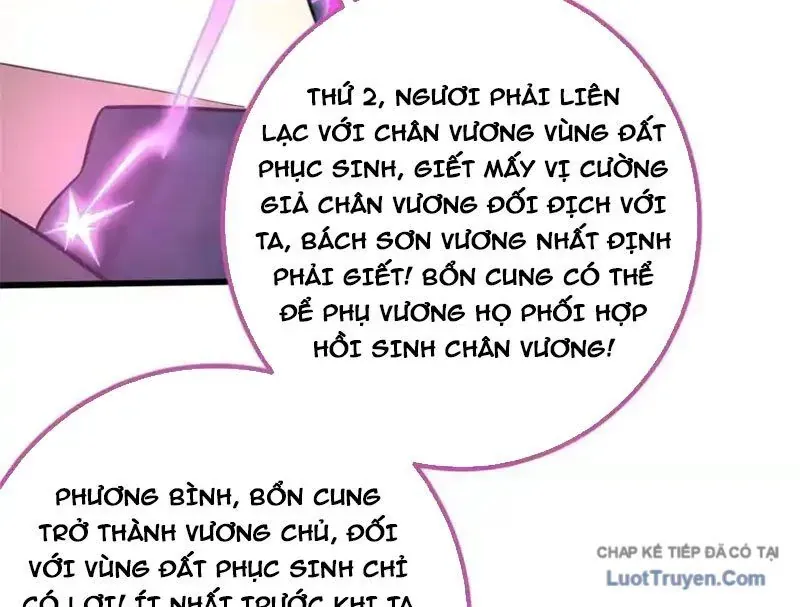 Toàn Cầu Cao Võ - Chapter 340 - Page 81