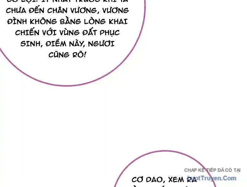 Toàn Cầu Cao Võ - Chapter 340 - Page 82