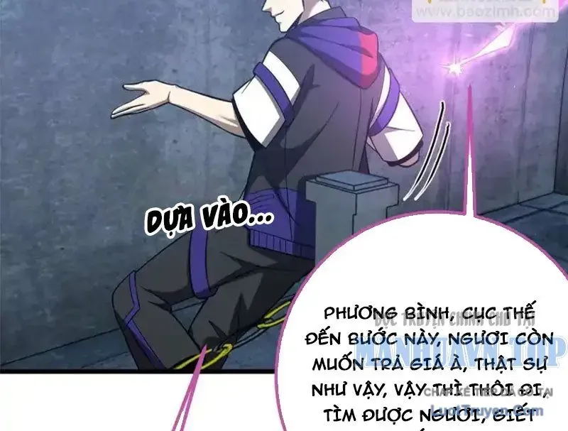 Toàn Cầu Cao Võ - Chapter 340 - Page 84