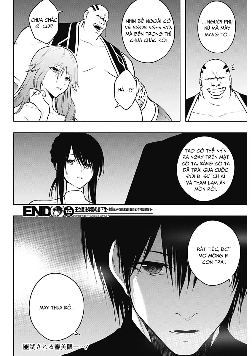 Từ Phù Thủy Mạnh Nhất Khu Ổ Chuột Đến Vô Song Tại Học Viện Pháp Thuật Hoàng Gia - Chapter 123 - Page 18