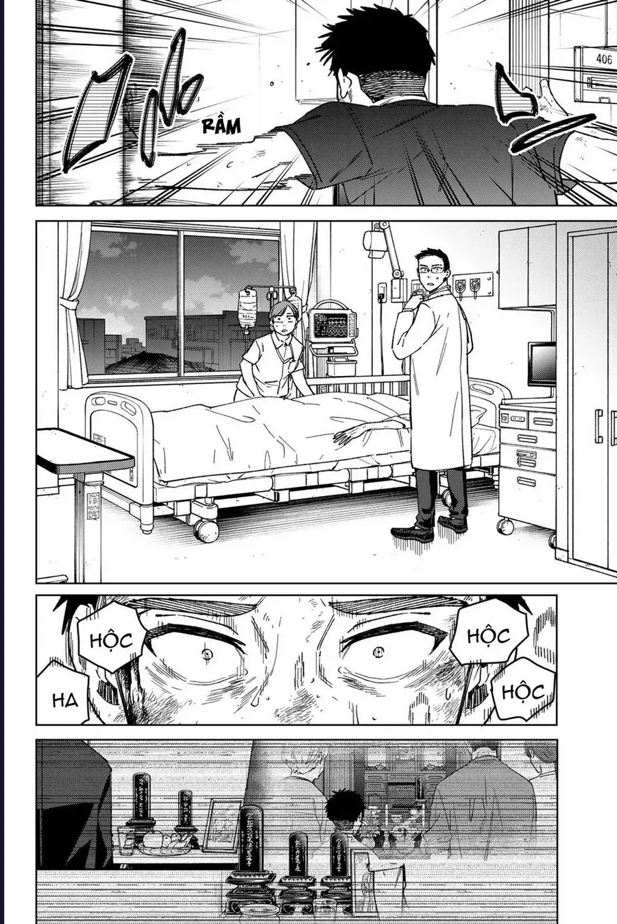 Wind Breaker - Chapter 199 - Page 18