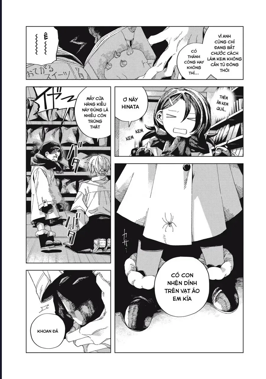 Hinata &amp; Oniichan - Chapter 1 - Page 11