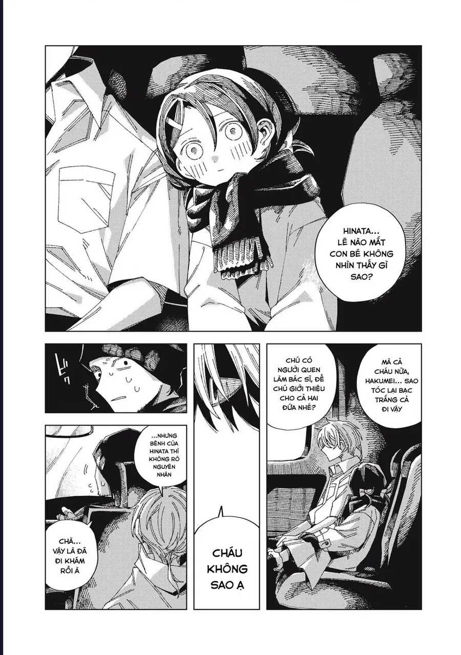 Hinata &amp; Oniichan - Chapter 1 - Page 16