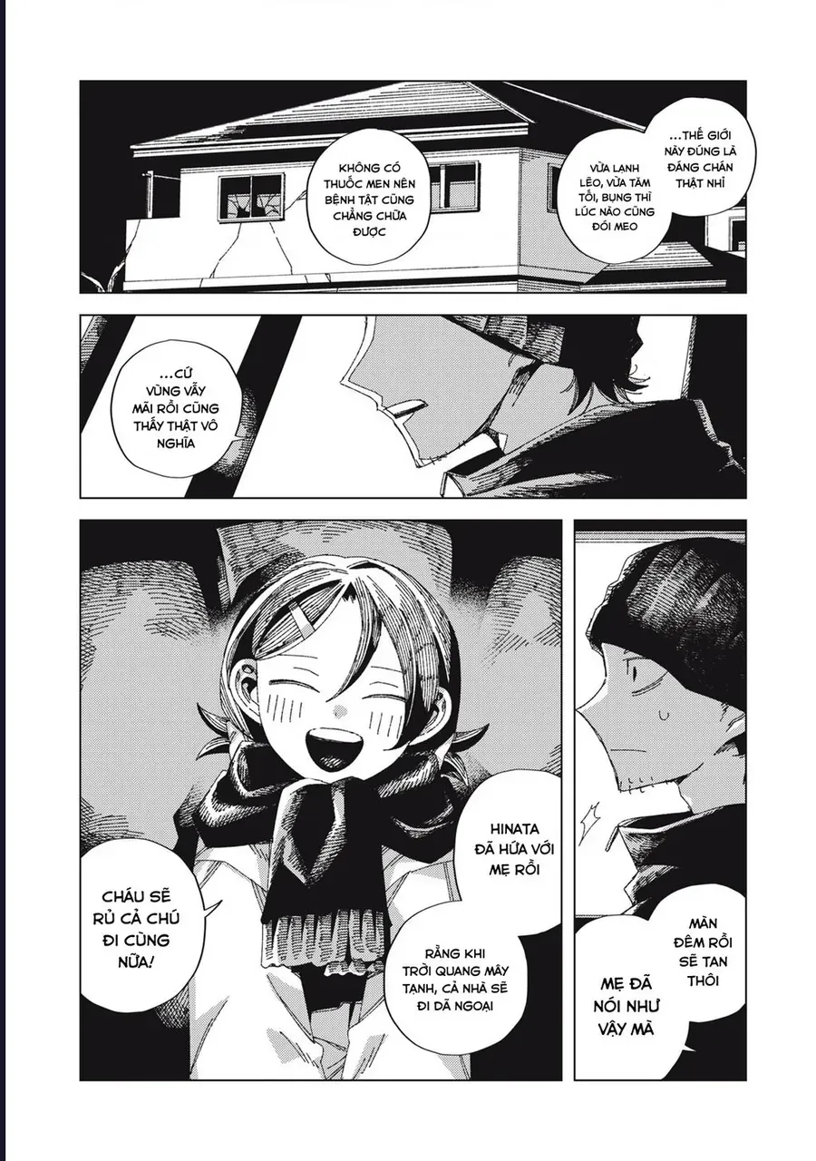 Hinata &amp; Oniichan - Chapter 1 - Page 17