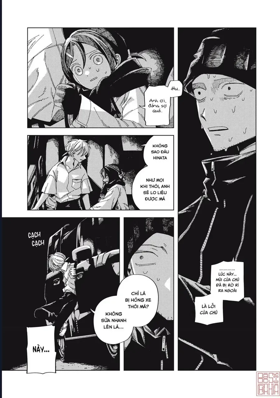 Hinata &amp; Oniichan - Chapter 1 - Page 21