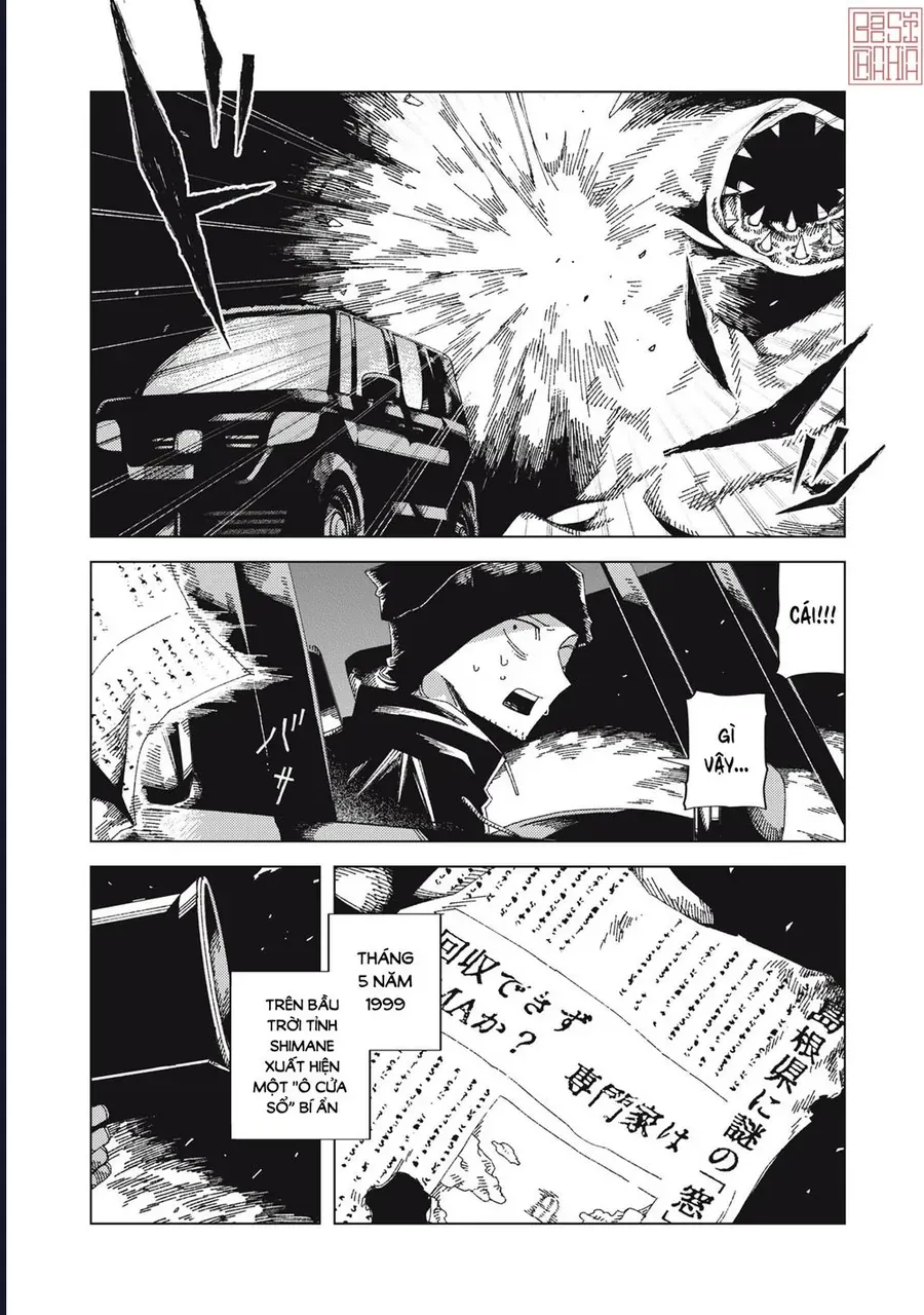 Hinata &amp; Oniichan - Chapter 1 - Page 26