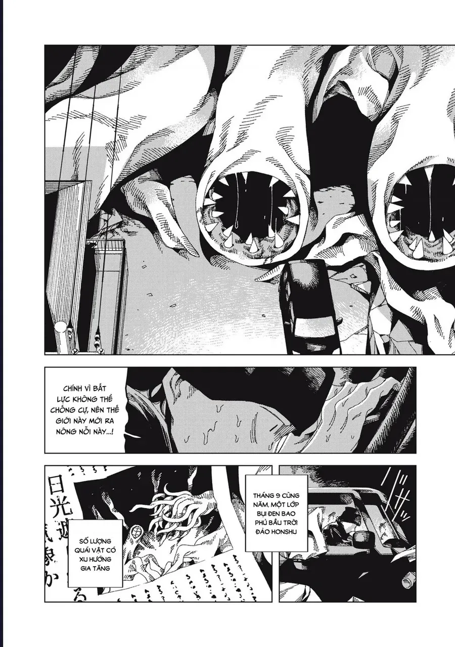 Hinata &amp; Oniichan - Chapter 1 - Page 30