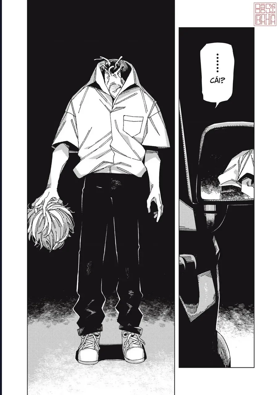 Hinata &amp; Oniichan - Chapter 1 - Page 32