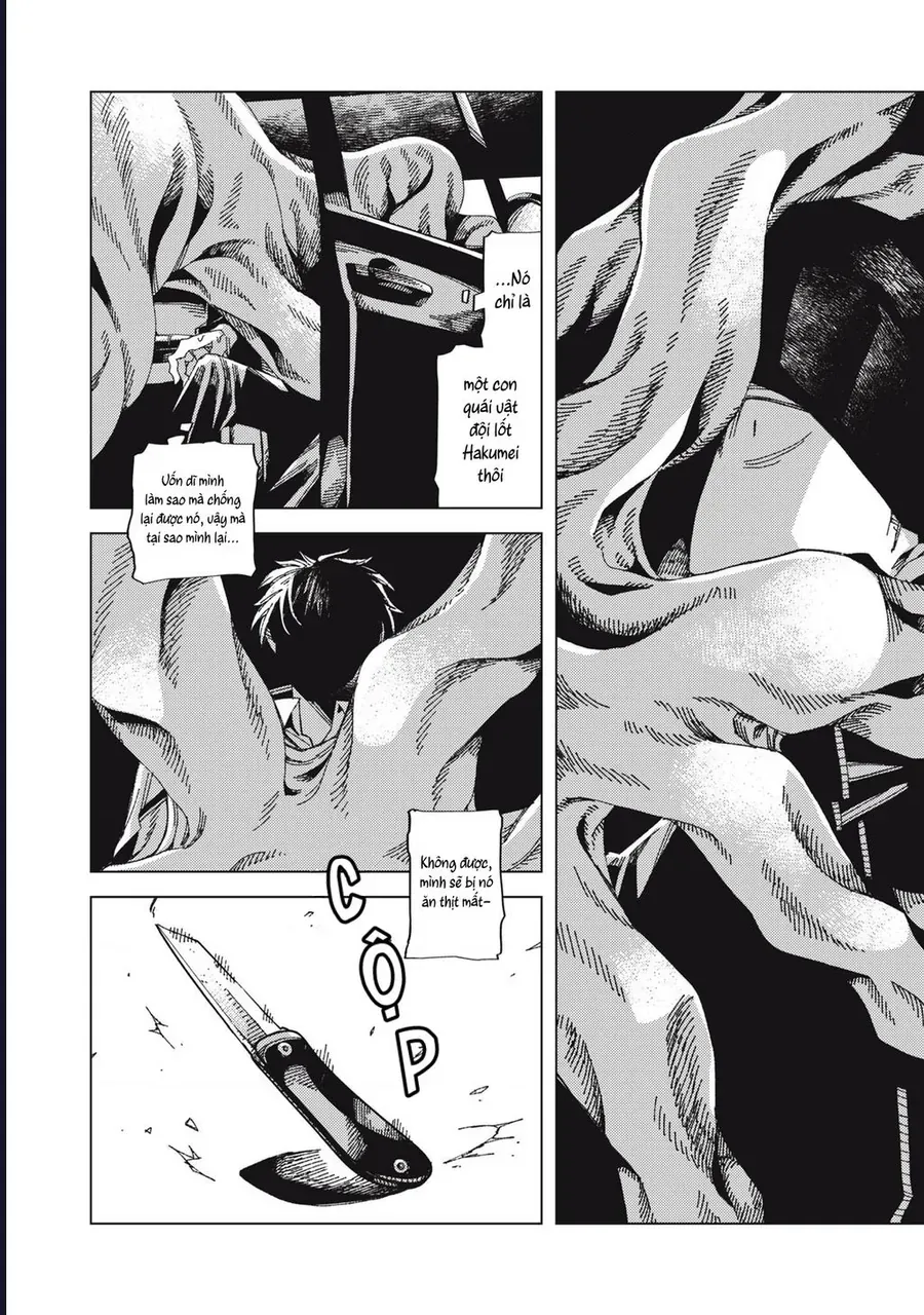 Hinata &amp; Oniichan - Chapter 1 - Page 38