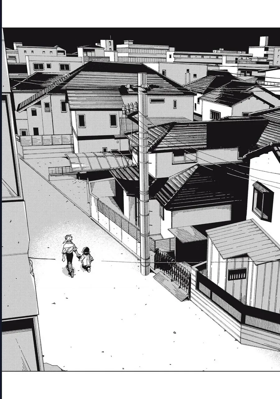 Hinata &amp; Oniichan - Chapter 1 - Page 5