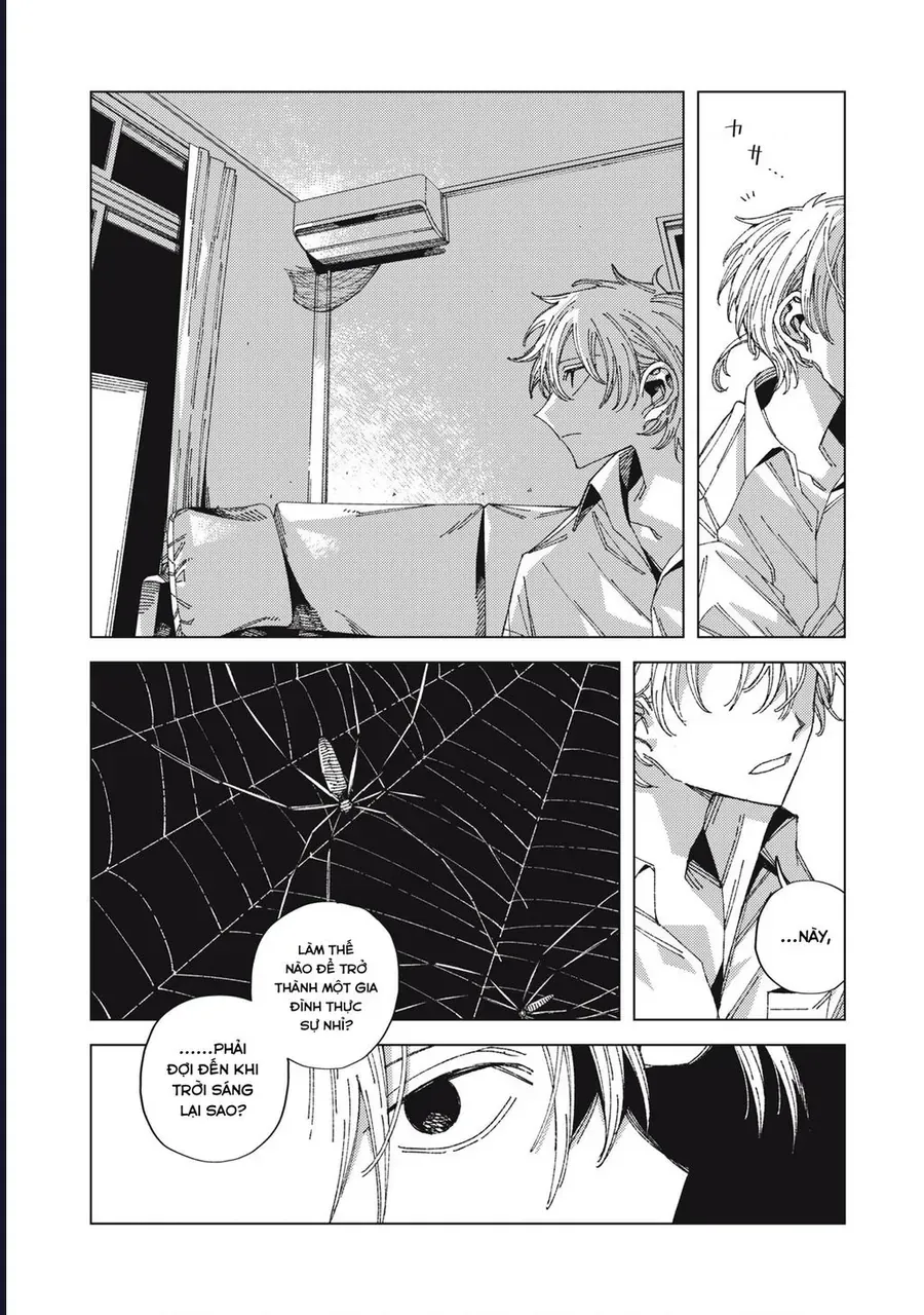 Hinata &amp; Oniichan - Chapter 1 - Page 51