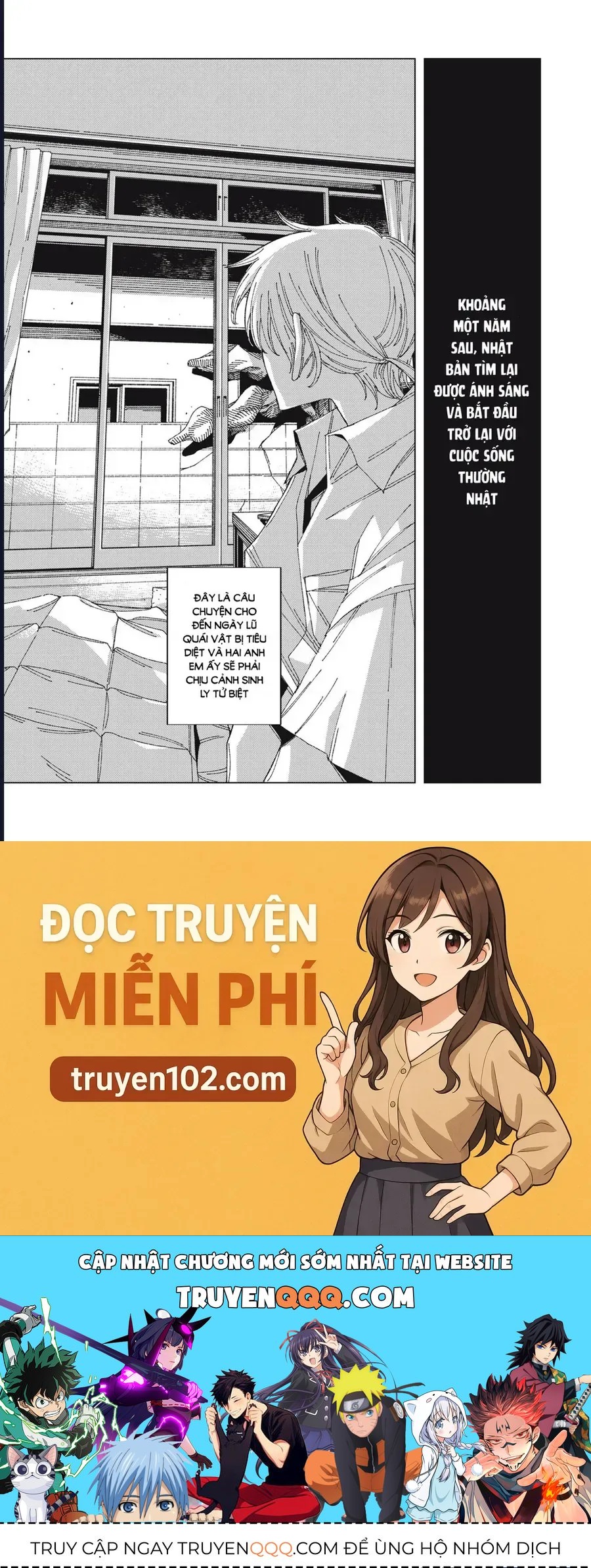 Hinata &amp; Oniichan - Chapter 1 - Page 53