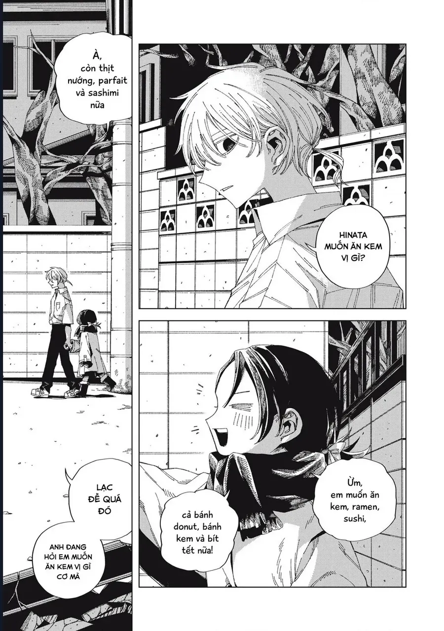 Hinata &amp; Oniichan - Chapter 1 - Page 7